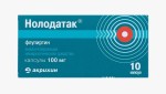 Нолодатак, капсулы 100 мг 10 шт