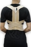 Корректор осанки, Эласма р. 4 арт. с-820 для верхнего отдела позвоночника с жесткими вставками бежевый