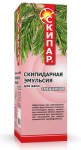 Скипар, эмульсия 1000 мл скипидарная смешанная