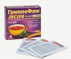 Гриппофлю экстра от простуды и гриппа
