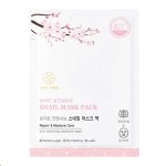 Маска для лица тканевая, HANIxHANI (Хани-Хани) 25 мл 1 шт восстанавливающая и увлажняющая с муцином улитки саше