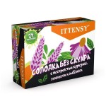 Солодка без сахара, Ittensy (Иттенси) пастилки для рассасывания 2.5 г 24 шт БАД с экстрактом куркумы эхинацеи и эмблики