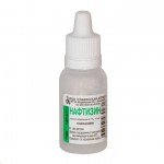 Нафтизин, капли назальные 0.05% 15 мл 1 шт флакон-капельница