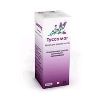 Туссамаг капли д/приема внутрь 20 г 1 шт.