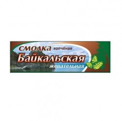 Жевательная смолка, 2 г 3 шт байкальская копченая