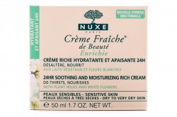 Крем для лица Nuxe Крем фреш увлажняющий обогащенный 50 мл