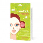 Маска для лица тканевая, Cettua (Сеттуа) 96 г 3 шт для проблемной кожи с маслом чайного дерева и фитокомплексом 5 трав (вес 1 маски 26 г)