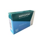 Мирокром, капсулы 100 мг 10 шт
