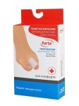 Протектор для пальцев стопы, Forta (Форта) р. 1 (34-37) арт. 219 (кольцо защитное) пара