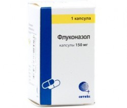 Флуконазол капс. 150 мг 1 шт.
