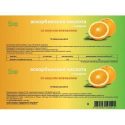 Аскорбиновая кислота с сахаром крутка 10 шт. табл. 2.9 г
