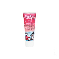 Крем детский Ласковая мама для прогулок с экстрактом мальвы  при ветре холоде морозе 75 мл