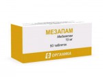 Мезапам, таблетки 10 мг 50 шт