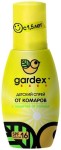 Спрей детский, Gardex (Гардекс) 75 мл бэби от комаров с защитой от солнца
