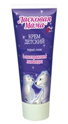 Крем детский Ласковая мама с лавандой перед сном 120 мл