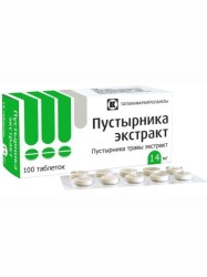 Пустырника экстракт табл. 14 мг 100 шт.