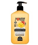 Молочко для тела, I Love vegan food (Ай лав веган фуд) 500 мл увлажнение и тонус манго и папайя Формула 766b