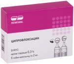 Ципрофлоксацин Реневал, капли глазные 0.3% 2 мл 5 шт тюбик-капельницы