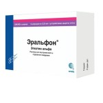 Эральфон, раствор для внутривенного и подкожного введения 2.5 тыс.МЕ 0.25 мл (2500 МЕ) 6 шт шприцы