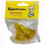 Соска латексная, Курносики 2 шт арт. 12123 с 6 мес быстрый поток с Х-образным отверстием