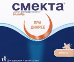 Смекта, порошок для приготовления суспензии для приема внутрь 3 г 3.76 г 30 шт ваниль