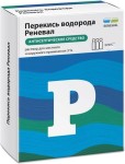 Перекись водорода Реневал, раствор для местного и наружного применения 3% 2 мл 5 шт тюбик-капельницы