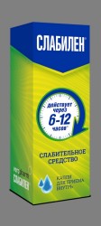 Слабилен капли д/приема внутрь 7.5 мг/мл 15 мл 1 шт.