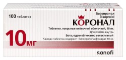 Коронал табл. п/о пленочной 10 мг 100 шт.