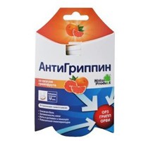 Антигриппин табл. шип. 500 мг+10 мг+200 мг 6 шт.