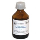 Вазелиновое масло масло д/приема внутрь 40 мл 1 шт.