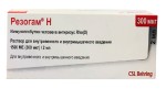 Резогам Н, раствор для внутривенного и внутримышечного введения 1500 МЕ (300 мкг)/2 мл 2 мл 1 шт шприцы в комплекте с иглой