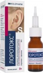 Лоротокс, капли ушные 1%+4% 16 г фл.