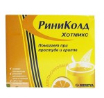 Риниколд ХотМикс, порошок для приготовления раствора для приема внутрь 5 г 5 шт апельсин.
