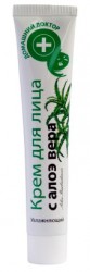 Крем для лица Домашний доктор Алоэ вера увлажняющий 42 мл