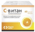 С-витан, капсулы 60 шт