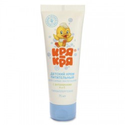 Крем детский Кря-Кря для самых маленьких с витаминами А и Е 75 мл