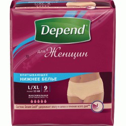 Подгузники-трусы для женщин Depend 9 шт.