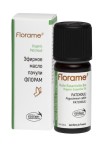 Масло пачули, Florame (Флорам) 10 мл эфирное