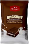 Пирожное, Свитлогорье 40 г 1 шт Бисквит шоколадный с молочным кремом