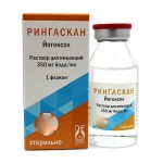Рингаскан, раствор для инъекций 350 мг йода/мл 20 мл 10 шт