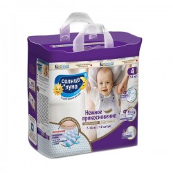 Подгузники 12 шт. Солнце и Луна 7-14 кг р. 4 L