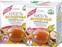 Кисель 20 г 5 шт. желудочный нейтральный пакетики