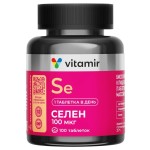 Селен Витамир, таблетки покрытые оболочкой 100 мкг 100 шт