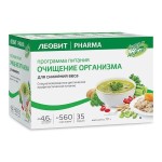Программа питания, Худеем за неделю 771 г Очищение организма 1 этап кейс