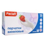 Перчатки виниловые, Paclan (Паклан) р. M 100 шт