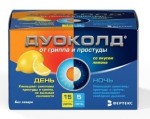 Дуоколд, порошок для приготовления раствора для приема внутрь 5 г 20 шт (в наборе 15 пакетиков День + 5 пакетиков Ночь) со вкусом лимона