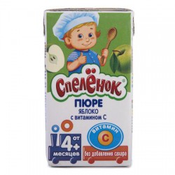 Пюре Спеленок яблоко без сахара с 4 мес 125 г