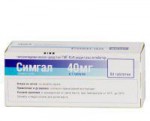 Симгал, таблетки покрытые пленочной оболочкой 40 мг 84 шт
