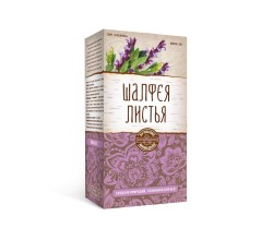 Шалфея листья БАД Кулясово&Мамадыш сорт Кубанец сырье 50 г