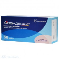 Авандамет табл. п/о 500мг+2мг 56 шт.